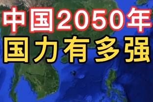 队记：加兰&莫布里受伤后别队觉得骑士这赛季没了 开始问价米切尔